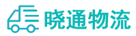 长沙到吉木乃县物流公司